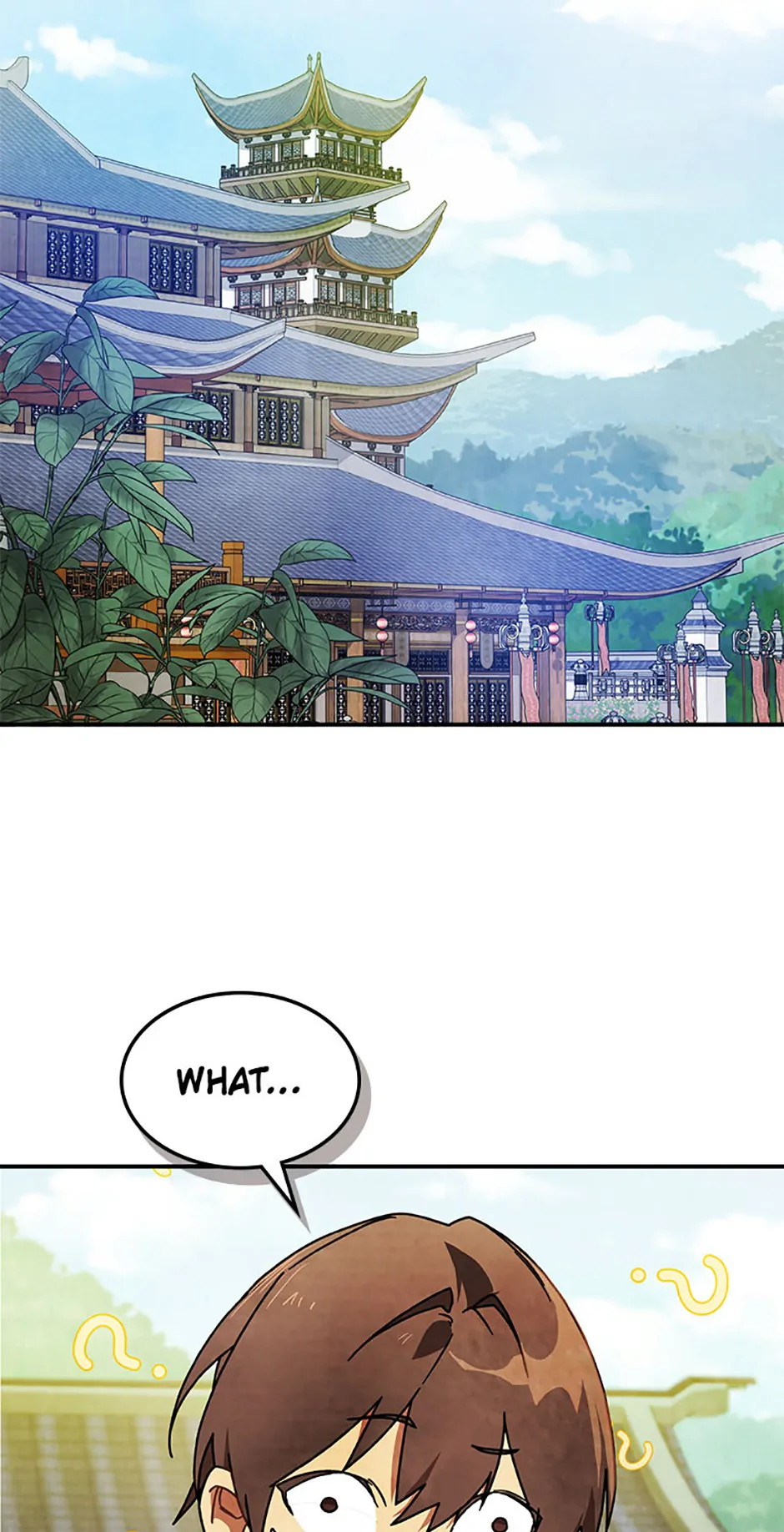 Yi Shen Dang Guan Chapter 87 62